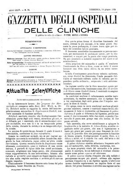 Gazzetta degli ospedali e delle cliniche