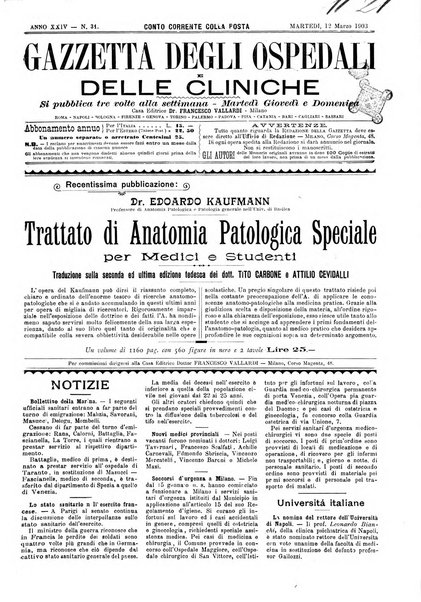 Gazzetta degli ospedali e delle cliniche