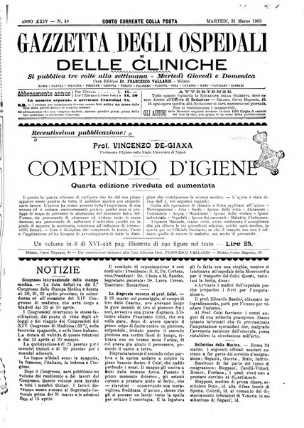 Gazzetta degli ospedali e delle cliniche