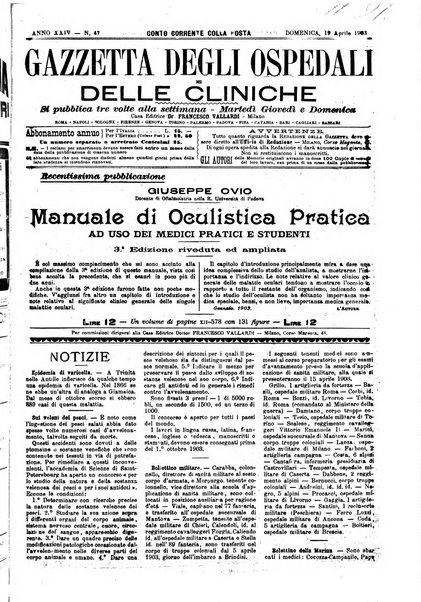 Gazzetta degli ospedali e delle cliniche