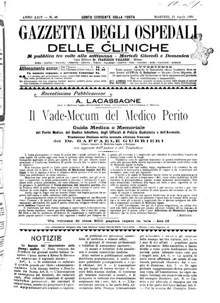 Gazzetta degli ospedali e delle cliniche