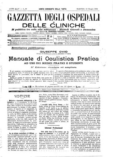 Gazzetta degli ospedali e delle cliniche