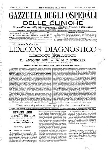 Gazzetta degli ospedali e delle cliniche