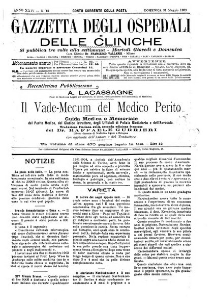 Gazzetta degli ospedali e delle cliniche