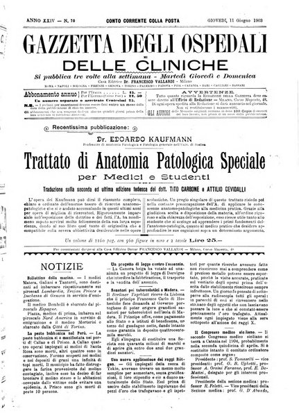 Gazzetta degli ospedali e delle cliniche