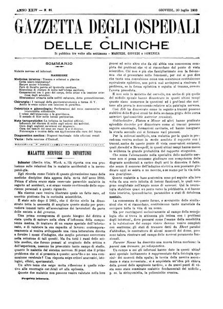 Gazzetta degli ospedali e delle cliniche