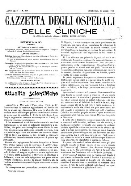 Gazzetta degli ospedali e delle cliniche