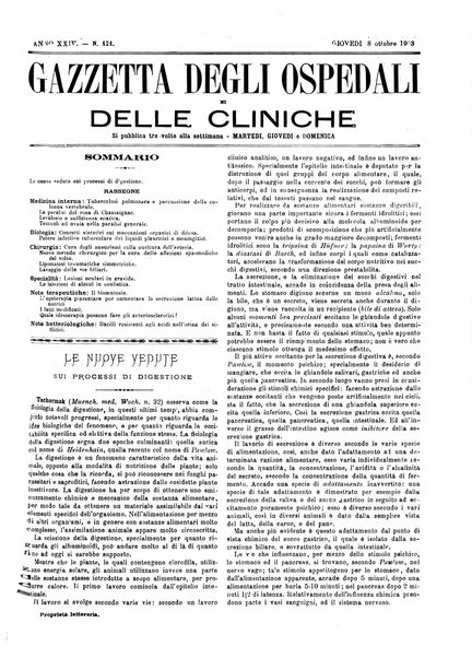 Gazzetta degli ospedali e delle cliniche