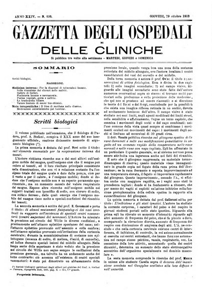 Gazzetta degli ospedali e delle cliniche