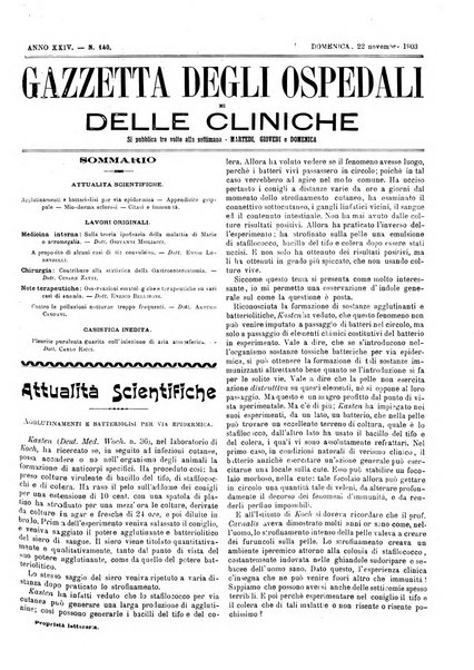 Gazzetta degli ospedali e delle cliniche