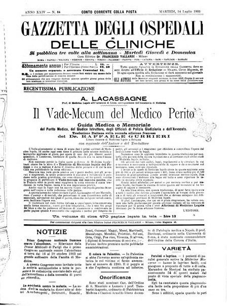 Gazzetta degli ospedali e delle cliniche