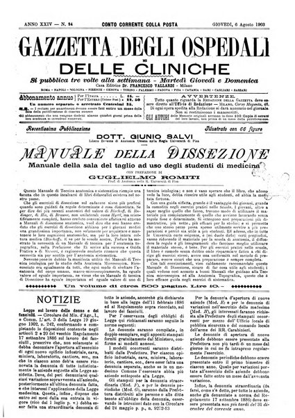 Gazzetta degli ospedali e delle cliniche