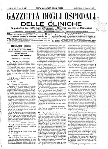 Gazzetta degli ospedali e delle cliniche