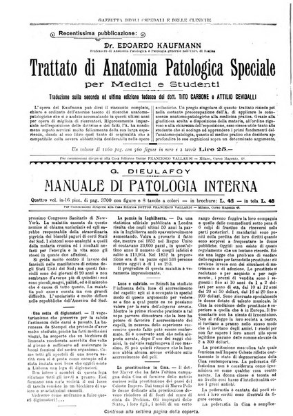 Gazzetta degli ospedali e delle cliniche