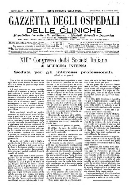 Gazzetta degli ospedali e delle cliniche