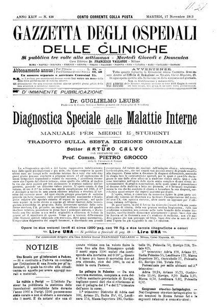 Gazzetta degli ospedali e delle cliniche