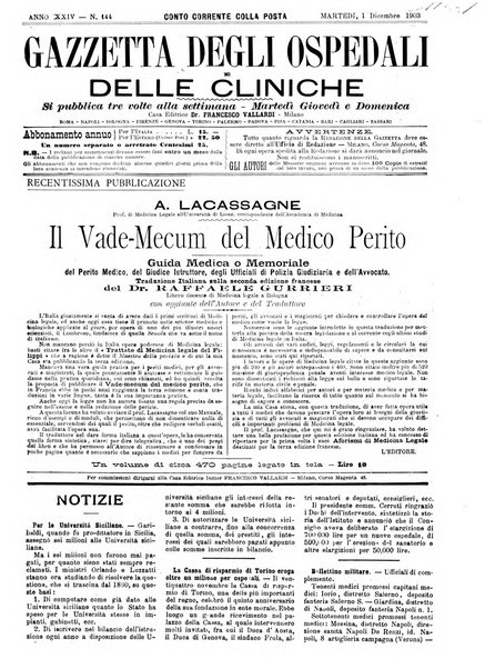 Gazzetta degli ospedali e delle cliniche