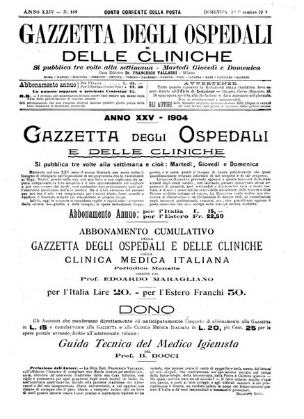 Gazzetta degli ospedali e delle cliniche