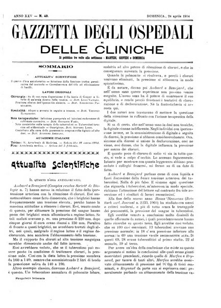 Gazzetta degli ospedali e delle cliniche