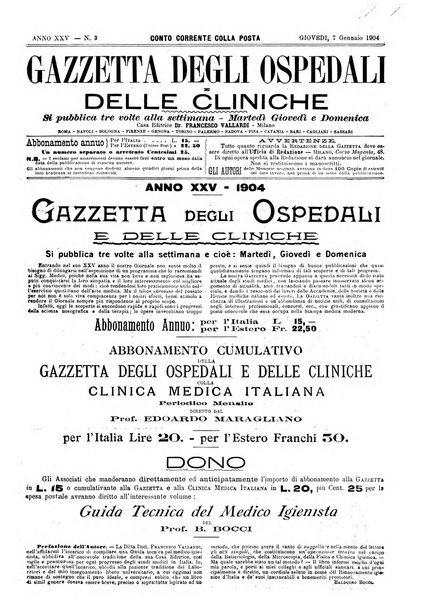 Gazzetta degli ospedali e delle cliniche