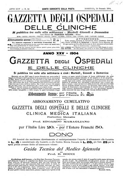 Gazzetta degli ospedali e delle cliniche