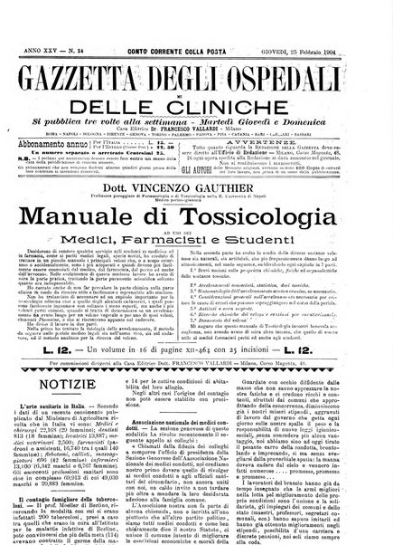 Gazzetta degli ospedali e delle cliniche