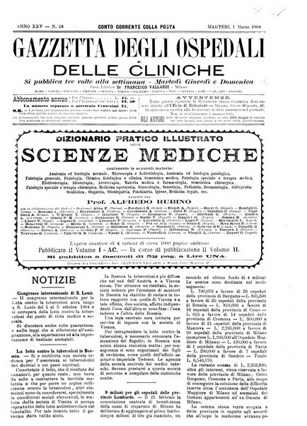 Gazzetta degli ospedali e delle cliniche