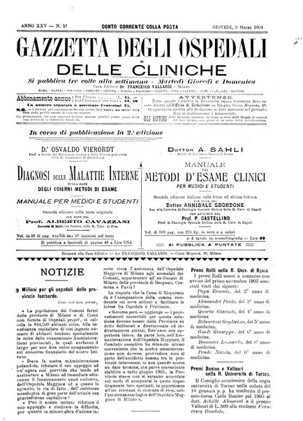 Gazzetta degli ospedali e delle cliniche