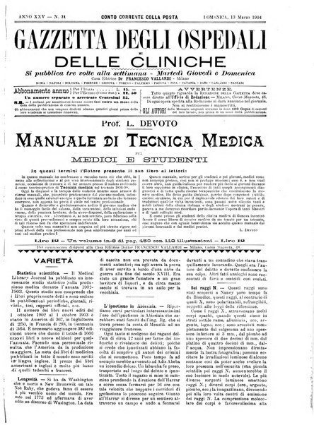 Gazzetta degli ospedali e delle cliniche