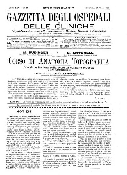 Gazzetta degli ospedali e delle cliniche