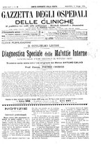 giornale/UM10002936/1904/V.25.1/00001233