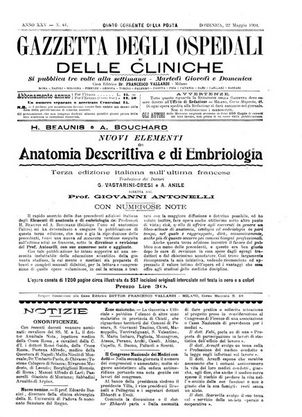 Gazzetta degli ospedali e delle cliniche