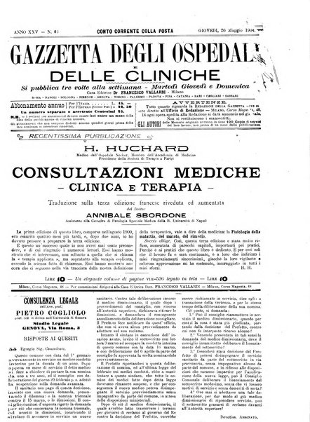 Gazzetta degli ospedali e delle cliniche