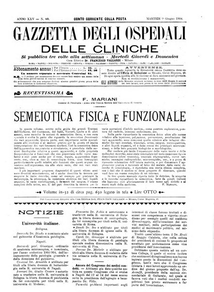 Gazzetta degli ospedali e delle cliniche