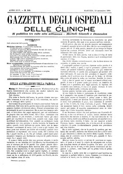 Gazzetta degli ospedali e delle cliniche