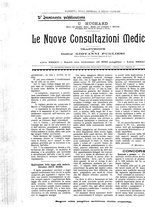 giornale/UM10002936/1904/V.25.2/00001008
