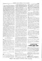 giornale/UM10002936/1904/V.25.2/00001104