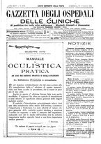 giornale/UM10002936/1904/V.25.2/00001111