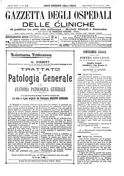 Gazzetta degli ospedali e delle cliniche