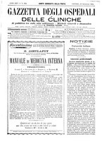 giornale/UM10002936/1904/V.25.2/00001127