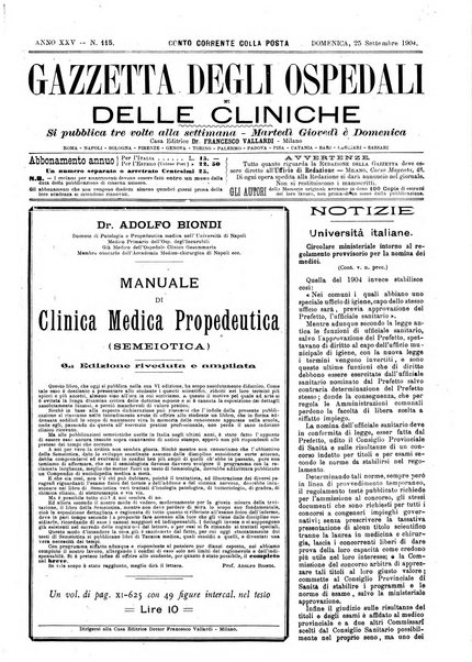 Gazzetta degli ospedali e delle cliniche