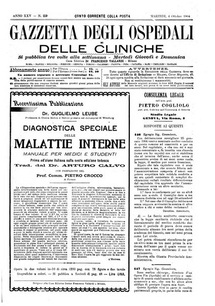 Gazzetta degli ospedali e delle cliniche