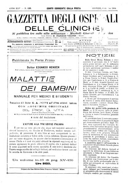 Gazzetta degli ospedali e delle cliniche