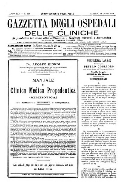 Gazzetta degli ospedali e delle cliniche