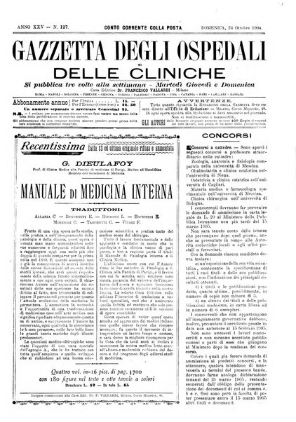 Gazzetta degli ospedali e delle cliniche