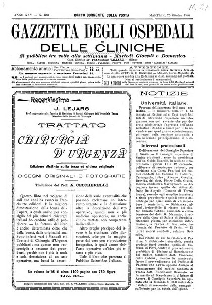 Gazzetta degli ospedali e delle cliniche