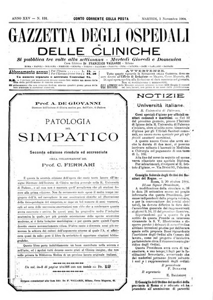 Gazzetta degli ospedali e delle cliniche