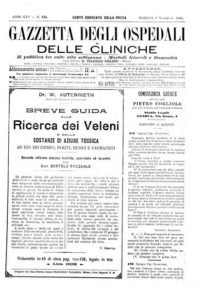 Gazzetta degli ospedali e delle cliniche