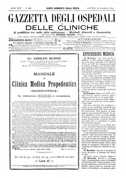 Gazzetta degli ospedali e delle cliniche