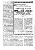 giornale/UM10002936/1904/V.25.2/00001426